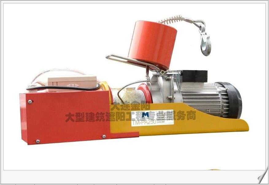 商業(yè)廣場電動廣告吊鉤